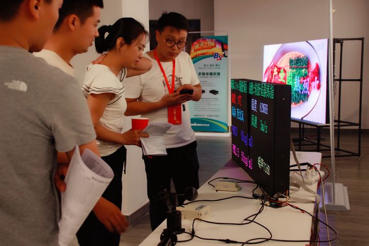 必发365(中国)兴趣网投天天必发