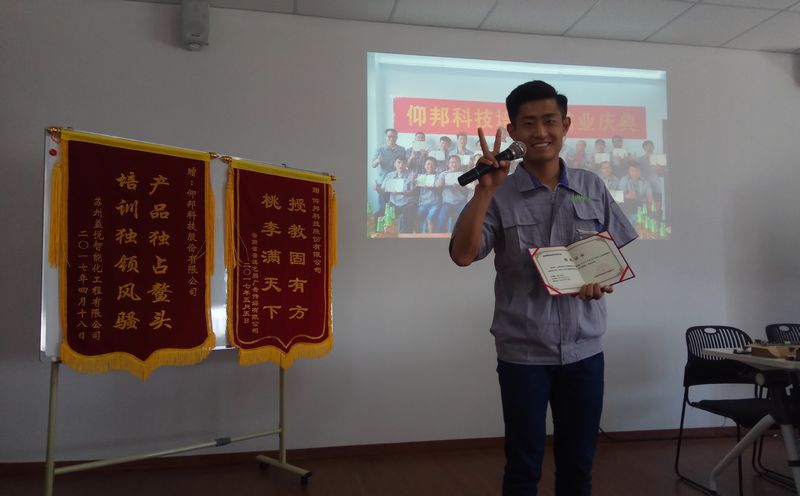 必发365(中国)兴趣网投天天必发