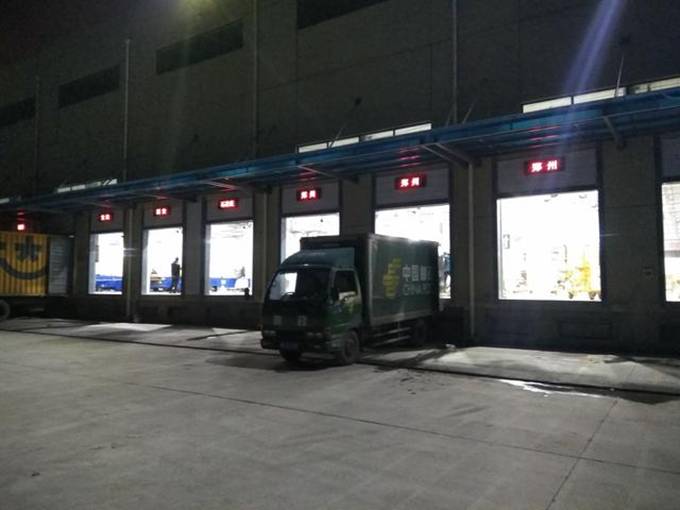 必发365(中国)兴趣网投天天必发