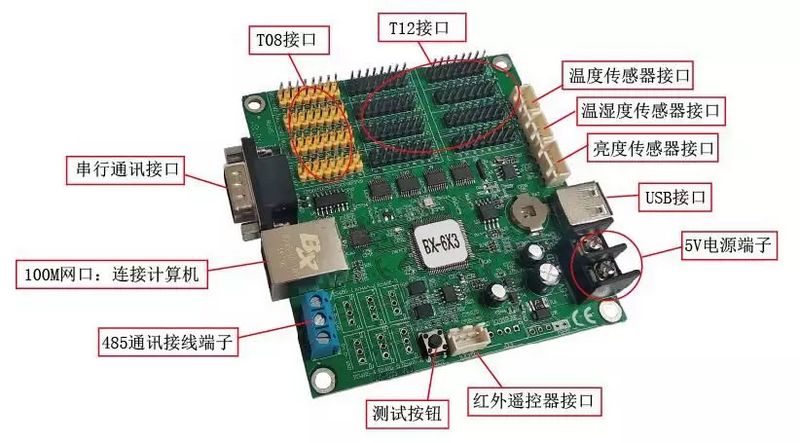 必发365(中国)兴趣网投天天必发