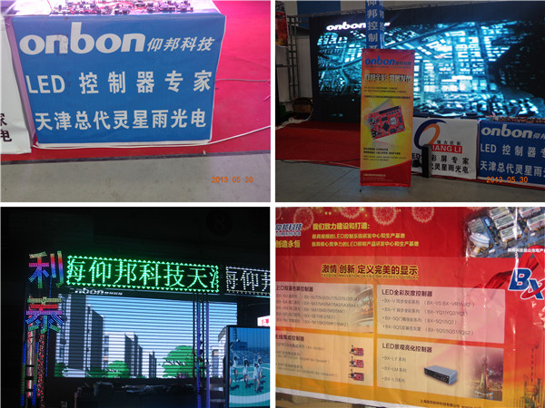 必发365(中国)兴趣网投天天必发