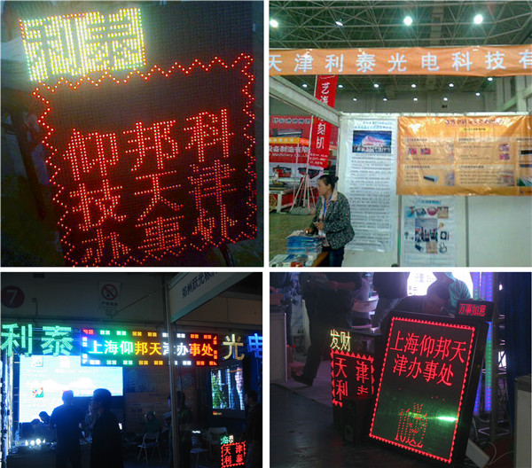 必发365(中国)兴趣网投天天必发