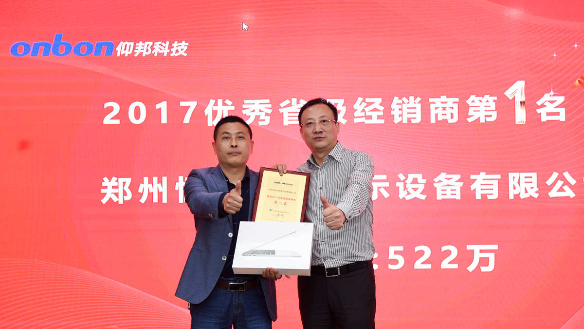 必发365(中国)兴趣网投天天必发