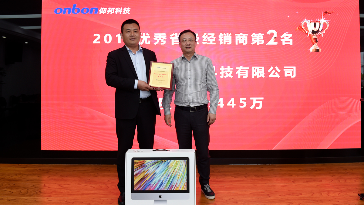 必发365(中国)兴趣网投天天必发