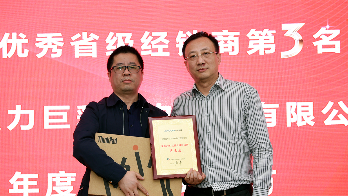 必发365(中国)兴趣网投天天必发