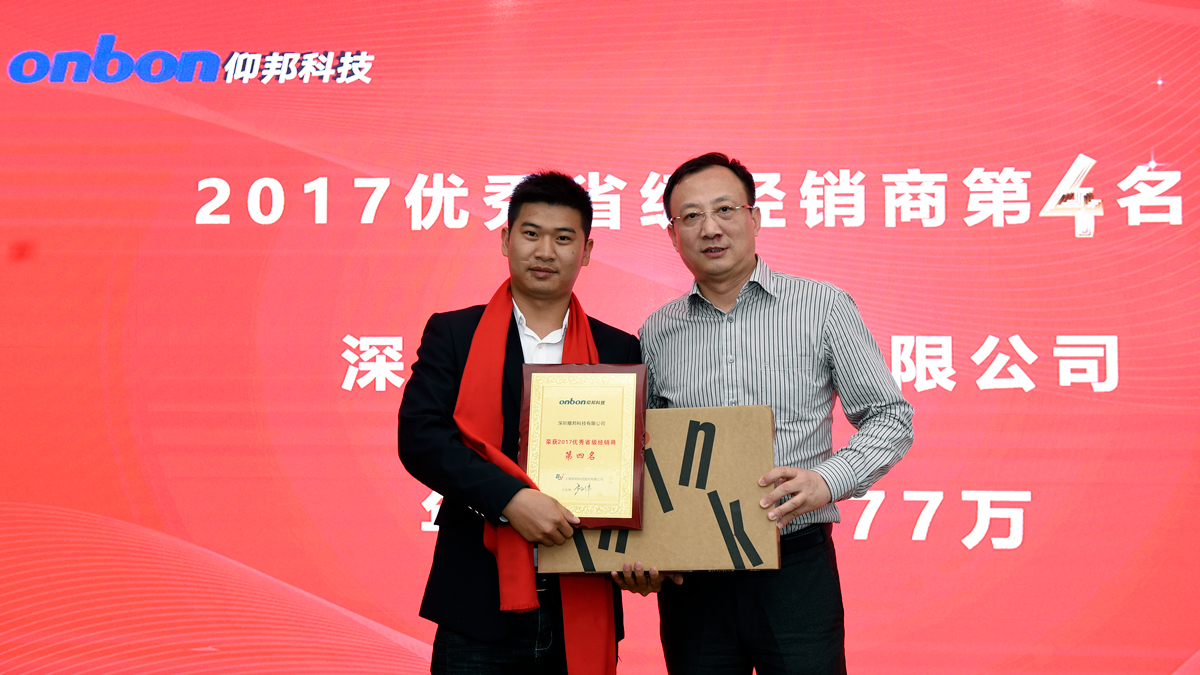 必发365(中国)兴趣网投天天必发