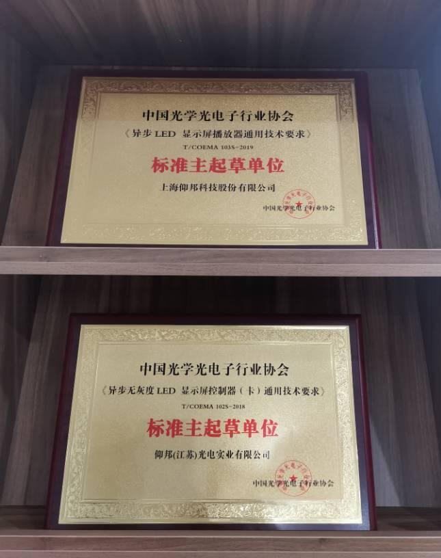 必发365(中国)兴趣网投天天必发