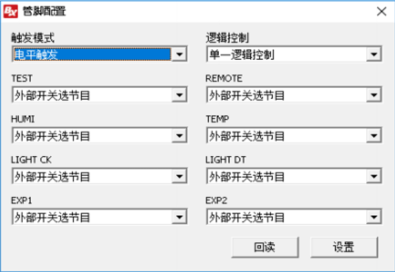 必发365(中国)兴趣网投天天必发