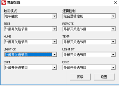 必发365(中国)兴趣网投天天必发