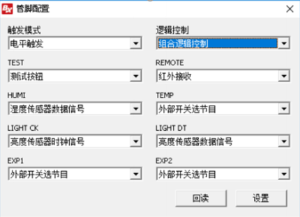 必发365(中国)兴趣网投天天必发