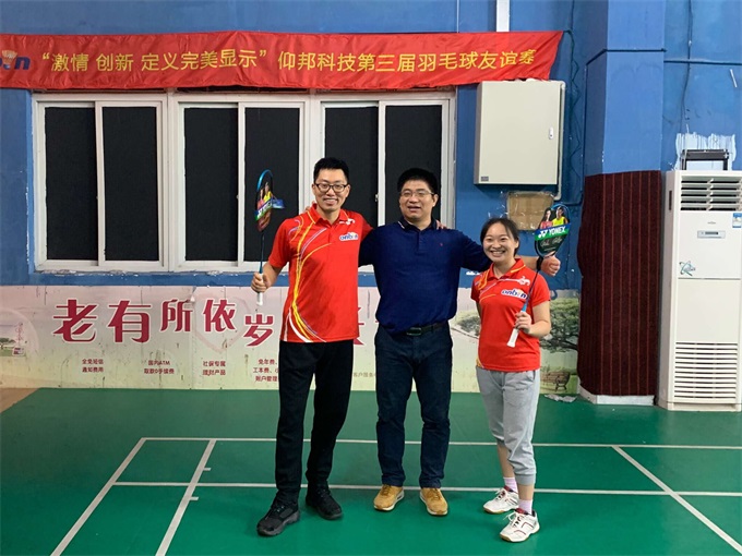 必发365(中国)兴趣网投天天必发