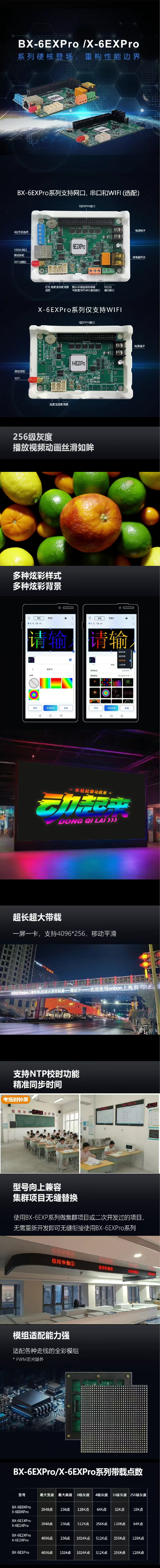 必发365(中国)兴趣网投天天必发