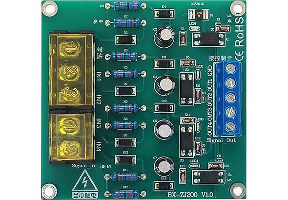 BX-ZJ200交流信号转换板