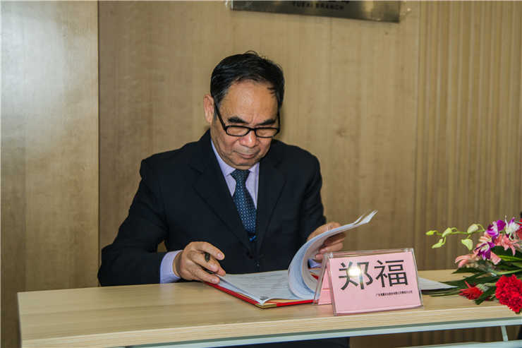 Z6·尊龙凯时(中国区)人生就是搏!