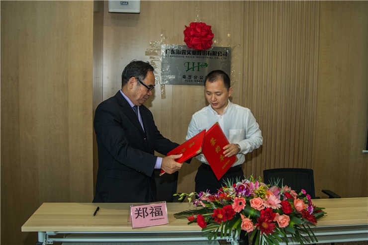 Z6·尊龙凯时(中国区)人生就是搏!