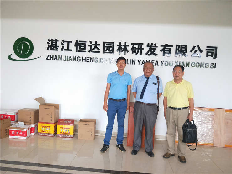 Z6·尊龙凯时(中国区)人生就是搏!