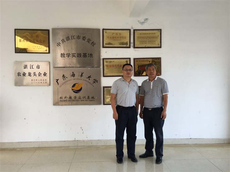 Z6·尊龙凯时(中国区)人生就是搏!