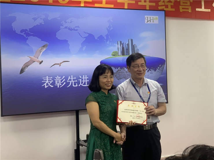 Z6·尊龙凯时(中国区)人生就是搏!