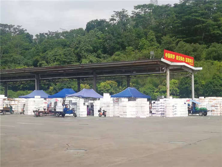 Z6·尊龙凯时(中国区)人生就是搏!