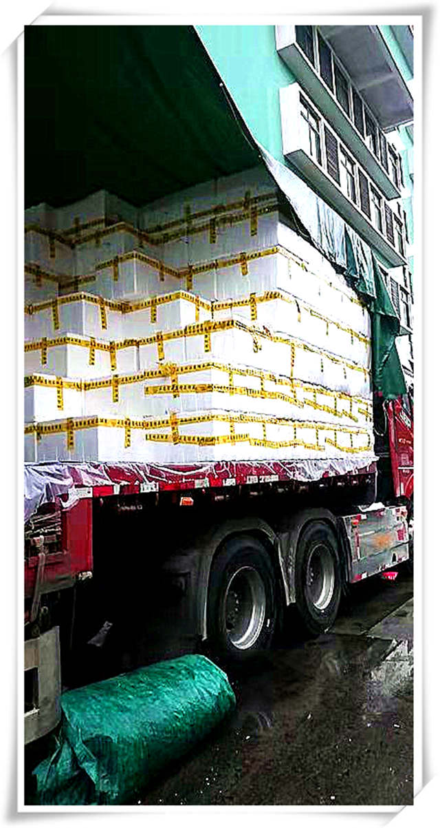 Z6·尊龙凯时(中国区)人生就是搏!