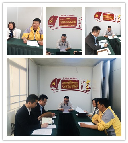 Z6·尊龙凯时(中国区)人生就是搏!