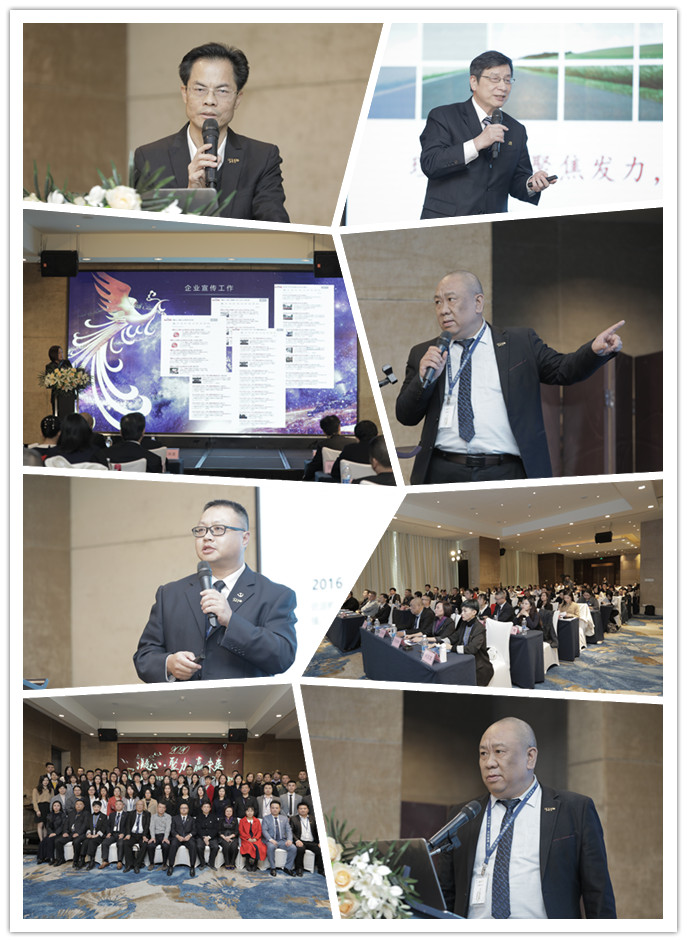 Z6·尊龙凯时(中国区)人生就是搏!