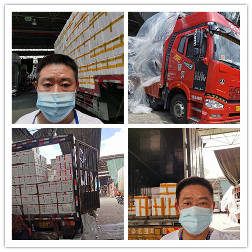 Z6·尊龙凯时(中国区)人生就是搏!