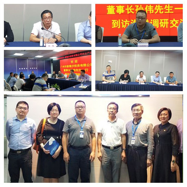 Z6·尊龙凯时(中国区)人生就是搏!