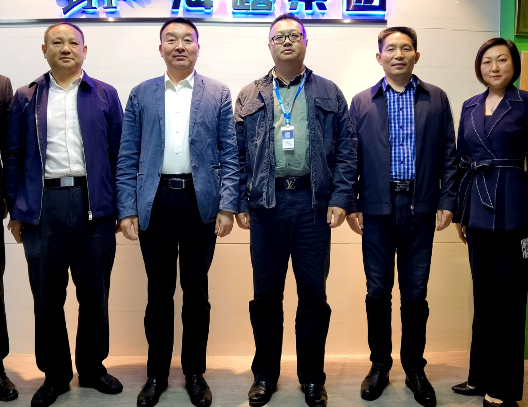 Z6·尊龙凯时(中国区)人生就是搏!