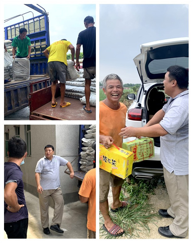 Z6·尊龙凯时(中国区)人生就是搏!