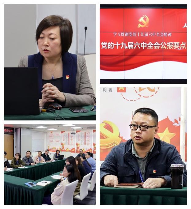 Z6·尊龙凯时(中国区)人生就是搏!