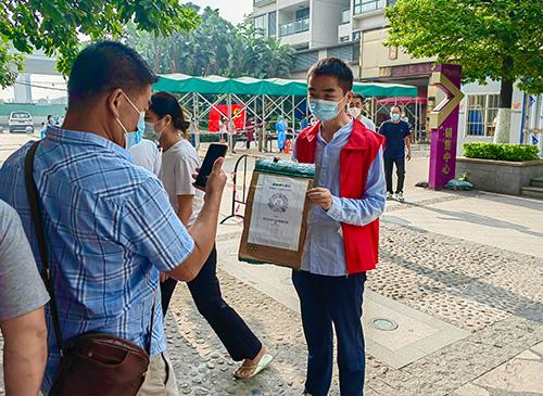使命在肩，同心抗疫——集团两名新党员参与防疫自愿者工作