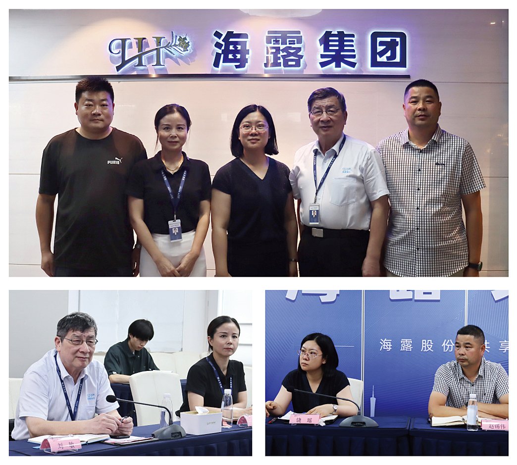 Z6·尊龙凯时(中国区)人生就是搏!