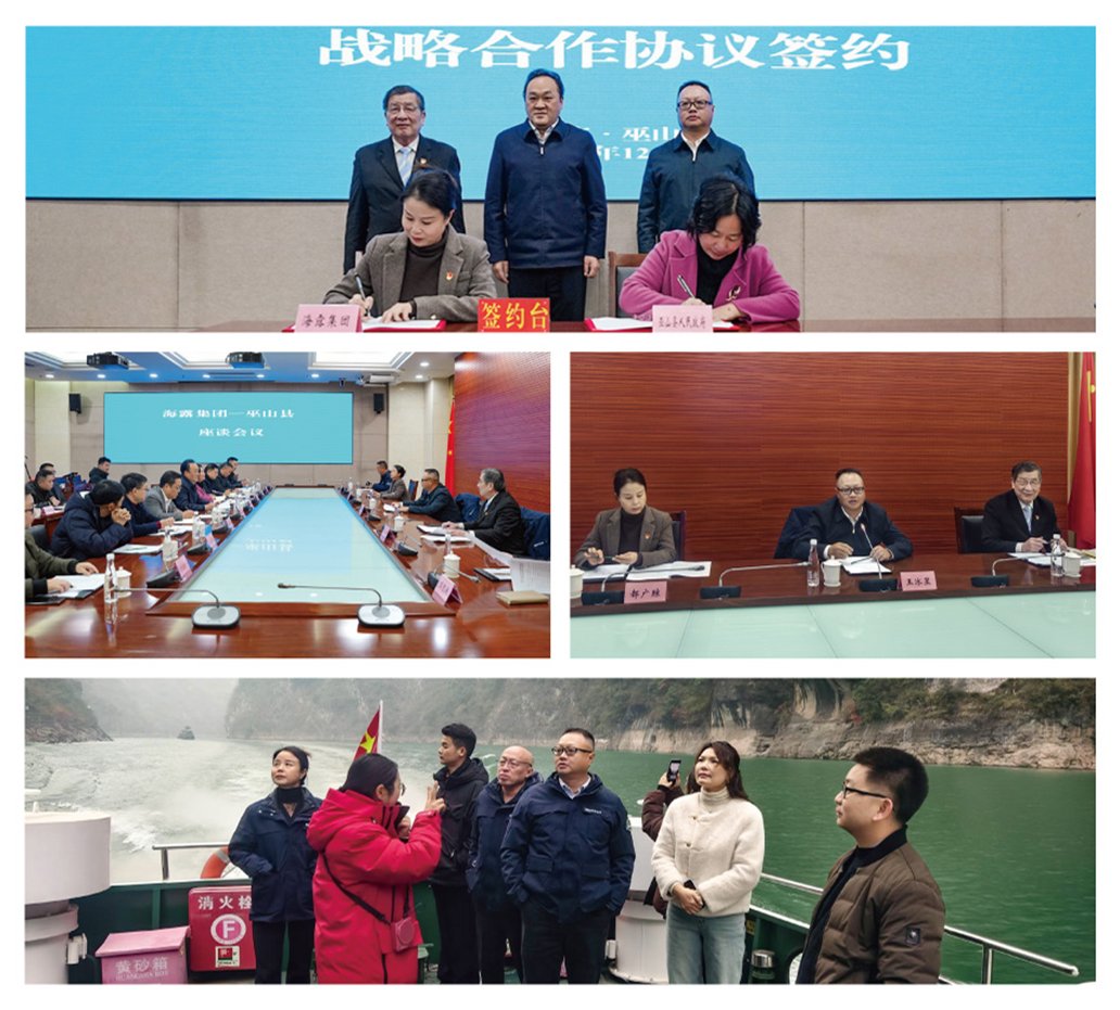 Z6·尊龙凯时(中国区)人生就是搏!