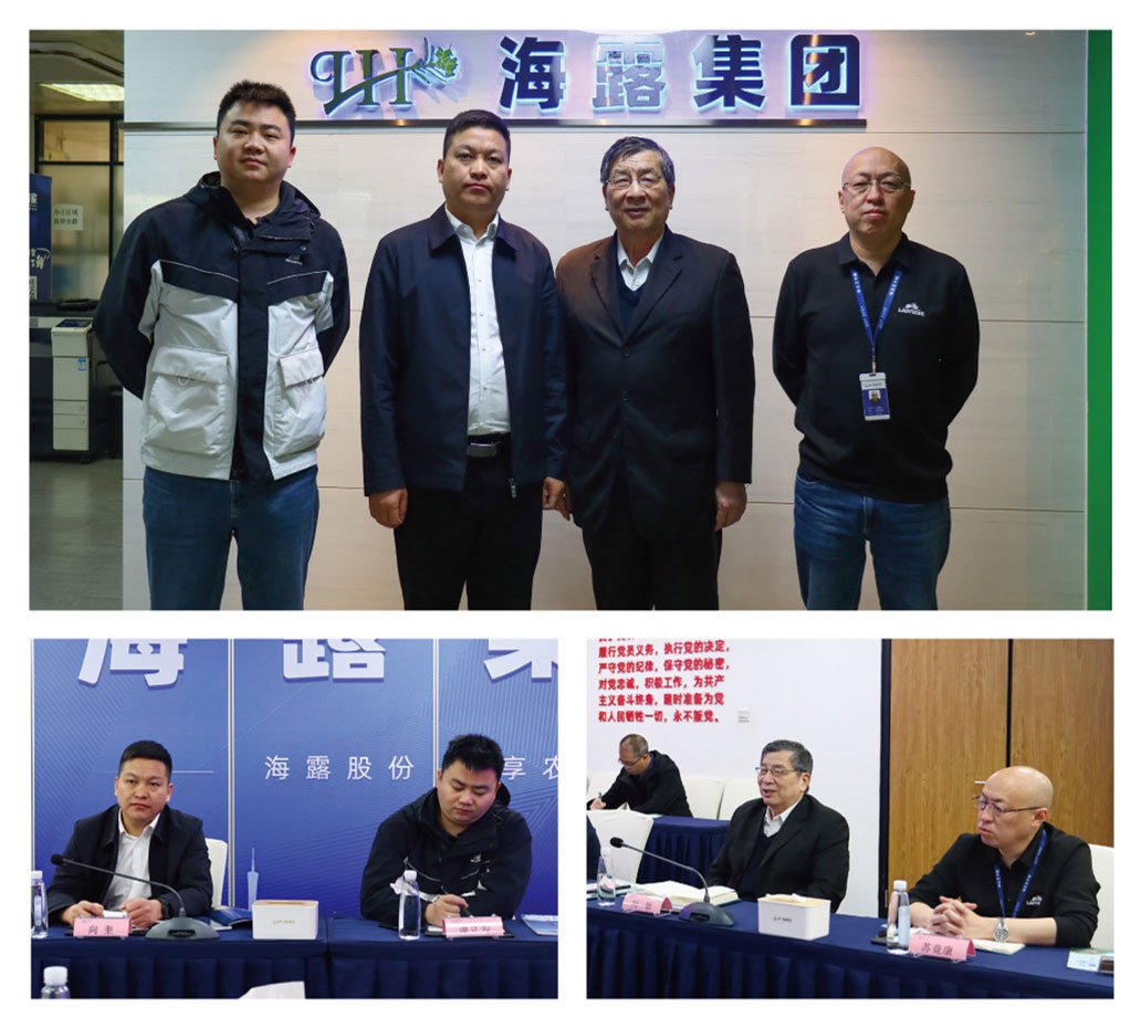 Z6·尊龙凯时(中国区)人生就是搏!