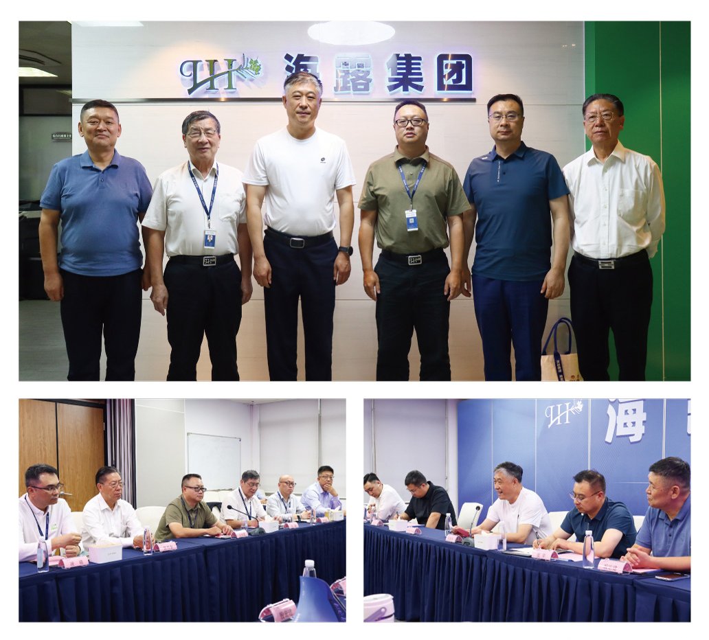 Z6·尊龙凯时(中国区)人生就是搏!