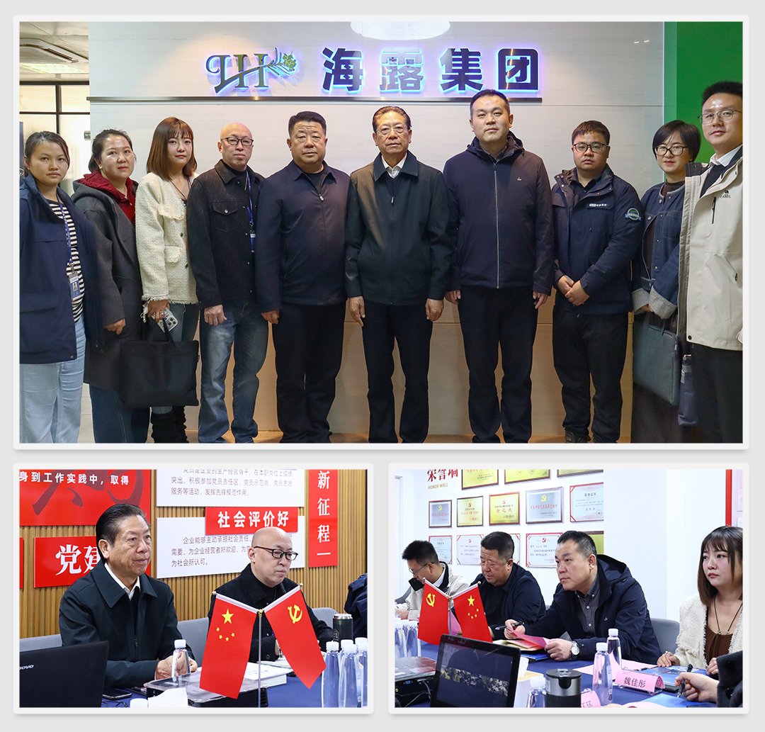 Z6·尊龙凯时(中国区)人生就是搏!